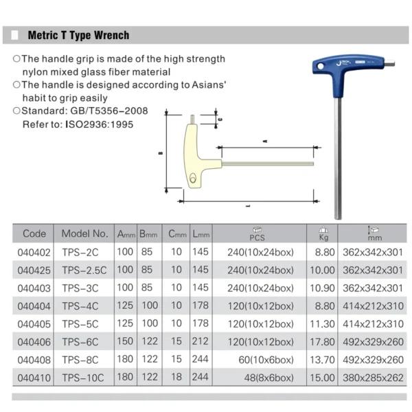 Jetech Llave Hexagonal T-Handle - Imagen 6