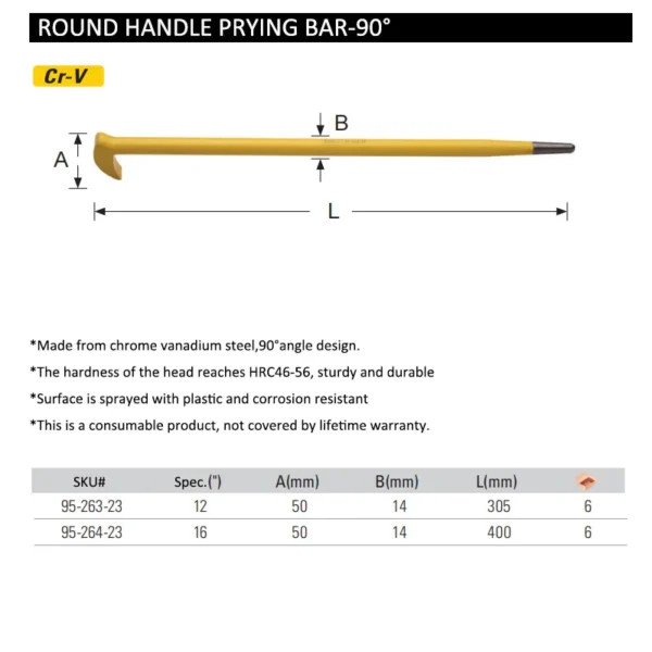 Barra de Palanca Curvada STANLEY - 12", 16", 24" - Imagen 6