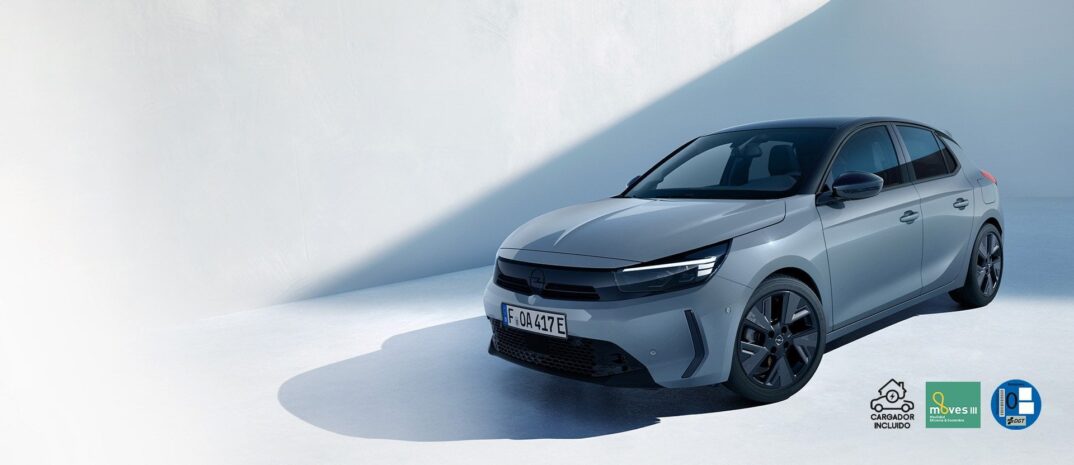 new-corsa-electric-desktop_0dc29_0dc29.jpg